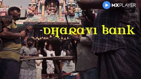 where to watch dharavi bank|Dharavi Bank